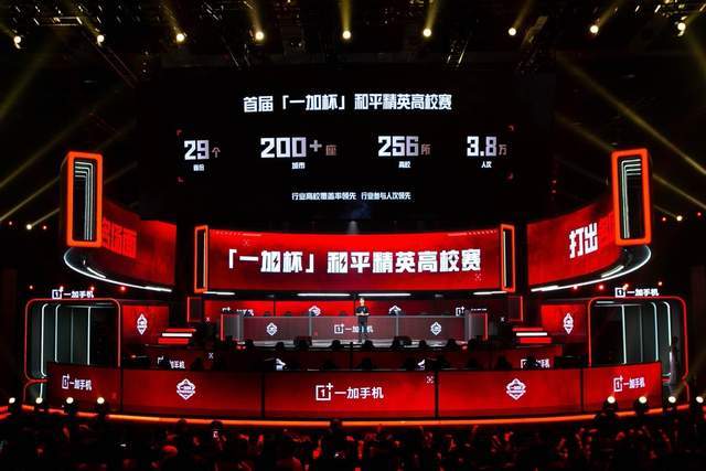 也达到了新 也达到了新