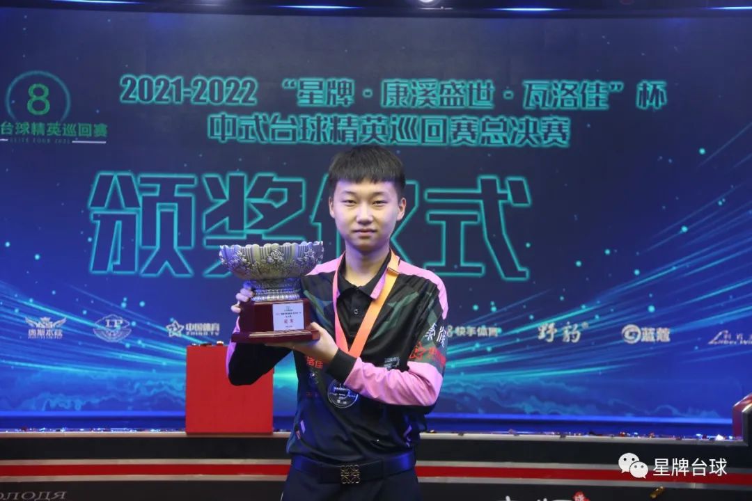 两队能更精 两队能更精