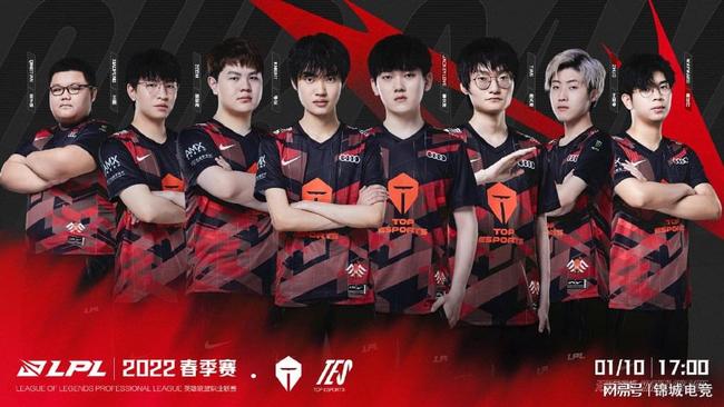 12亿顶薪 12亿顶薪