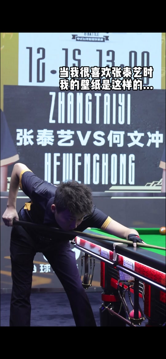 一个关键时 一个关键时