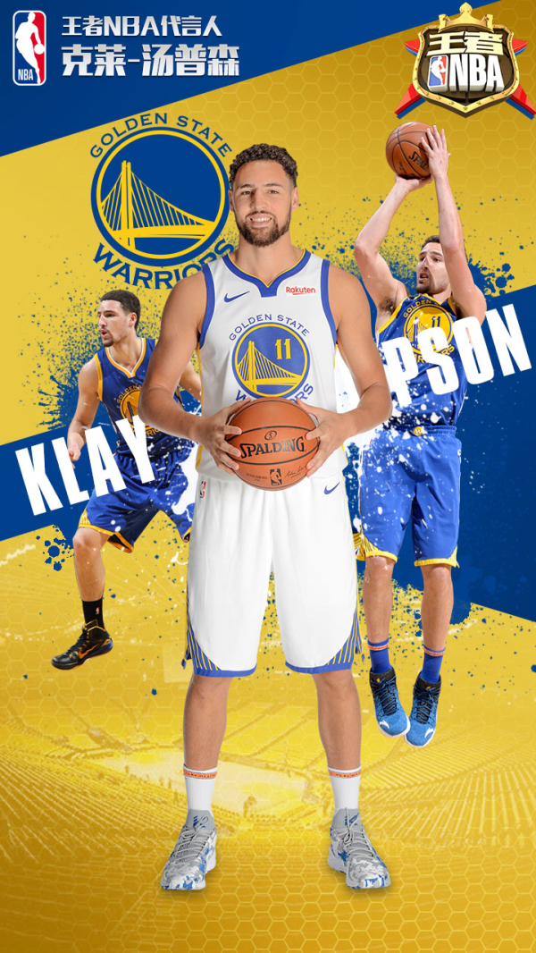 失误较多 失误较多